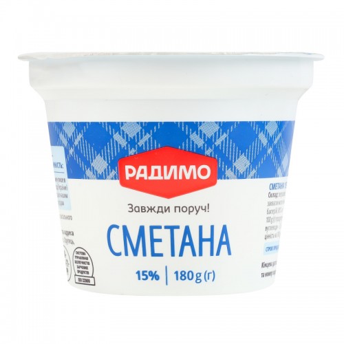 СМЕТАНА 15% РАДИМО 180Г